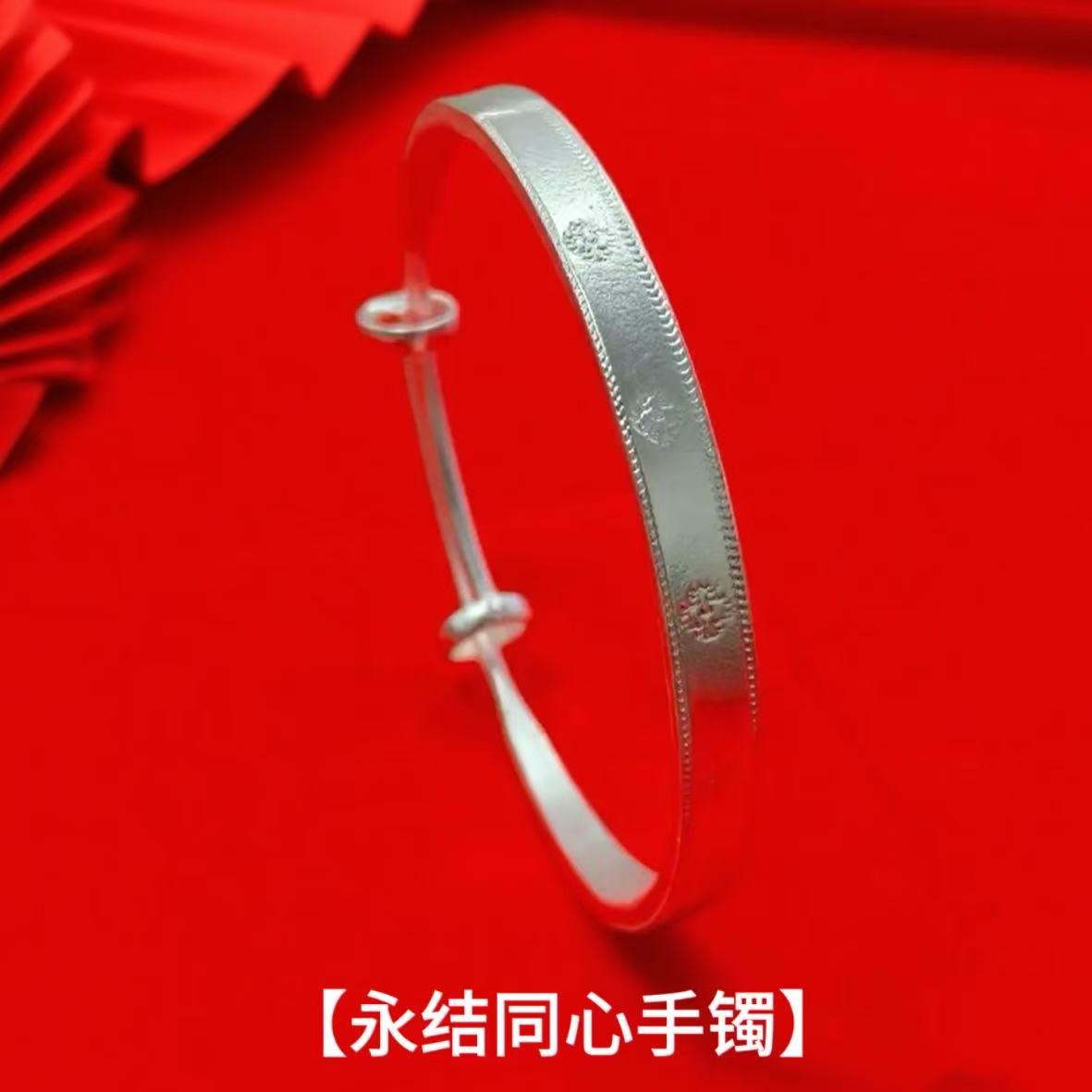 Trendy Alloy Silver-Plated Four-Leaf Clover Push-Pull Ring Bracelet for Women with Adjustable Eternal Knot Pattern