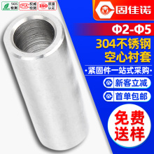 304���P䓼��L�A���׹���ןo���ݽz�����r�׽����Ȧ���׹�M2-M5