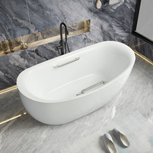 欧式贵妃浴缸工程酒店批发1.4-1.7米 独立式一体亚克力带扶手浴缸