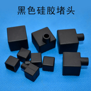 Spot neon lamp casing accessories lamp with protective black silicone plug lamp with casing silicone plug rubber sleeve