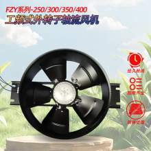 250FZY2/3/4/6/7/8-DSLC늺C乤IɢLC220V 380V