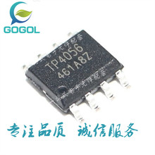 ԭbƷ NƬ TP4056 SOIC-8 1A x늳س оƬr