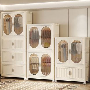 Folding Storage Cabinet Children's Wardrobe Home Bedroom Clothes Storage Cabinet Baby Simple Small Wardrobe Storage Cabinet