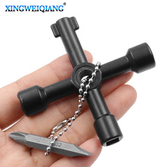 Portable four-in-one black cross with bit key wrench Electric control cabinet elevator water meter valve wrench