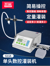 Ԅ늄ӹbCҺwVȪˮșˮ׾ƶ  С͔ط