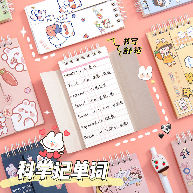 Student Cartoon Wire-O Notebook: Creative English Word-Learning & Portable Notepad with Privacy Feature