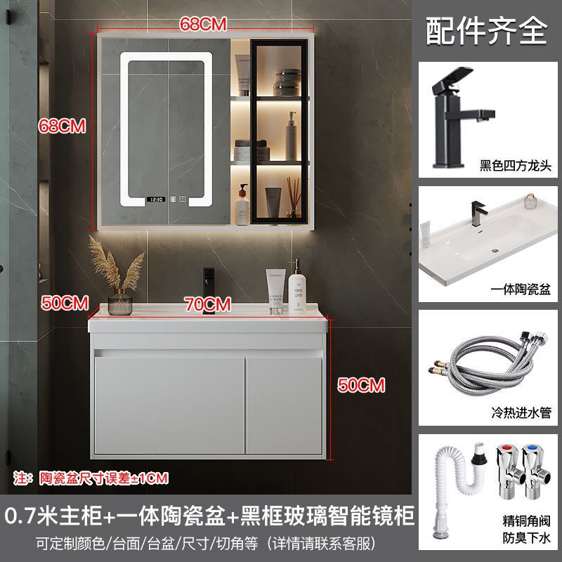 Inteligente gabinete de baño combinación moderno minimalista lavabo de baño mesa de lavado de manos integrado lavabo de cerámica