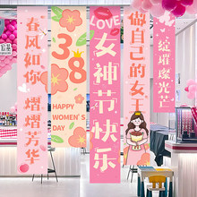 ���˸�Ů��װ�ιҲ������鱦����38Ů��ڹ�˾��Χ����ǽ��������