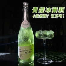 ����������ݾƹ���Ī˹����Ůʿ΢���uβ�ƹ������ݾ���֦�P��ζ