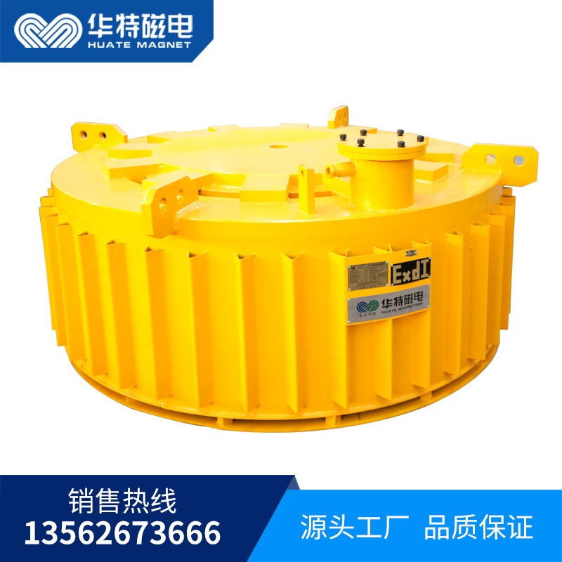 矿用电磁除铁器 电磁除铁器 除铁器