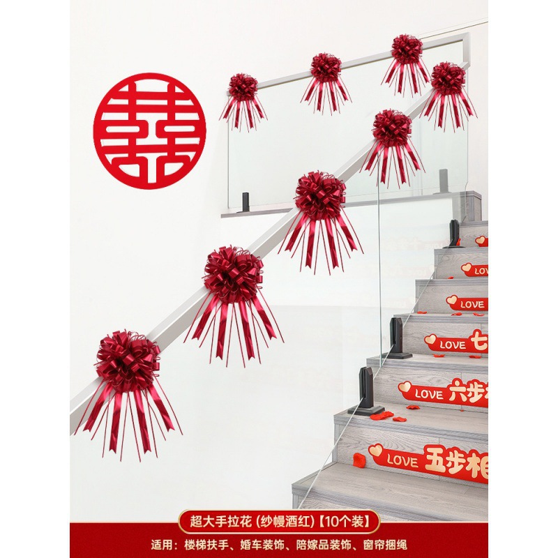 특대 손으로 그린 ​​꽃 (와인 레드 거즈) [10개입]