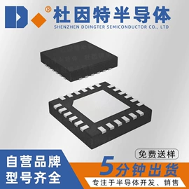 N沟道;P沟道;N/P沟道