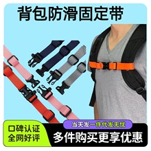 ������ǰ�ێ���ͯ�����\�Ӽ玧2cm���p�米���玧�̶��۷����؎�