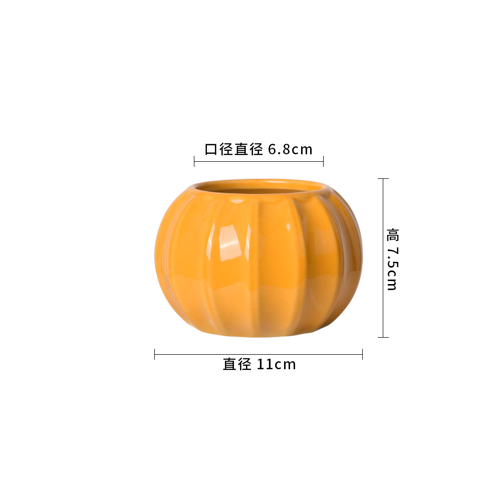 호박 오렌지 11*11*7.5cm