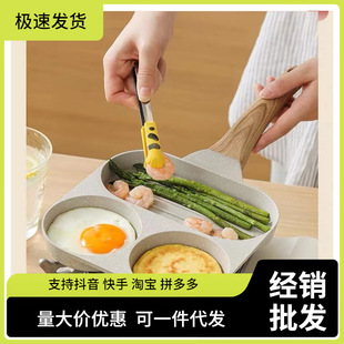 ţ�����Ͷ��׼嵰���ʯ��ճ��u���h�����ƽ��늴Štͨ��