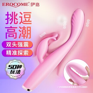����EROCOME���Ӱ��c���P�p�^����늄�av��Ӱ�ĦŮ����ο��ˬ