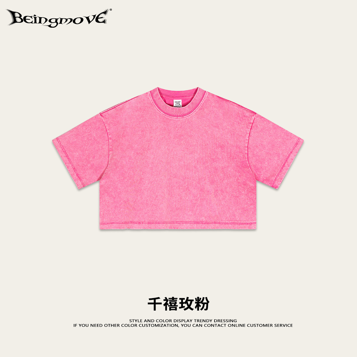 Ropa de mujer 2025 primavera y verano marca de moda nuevo estilo tops de ombligo sexy ropa suelta corta camiseta deportiva de manga corta mujer