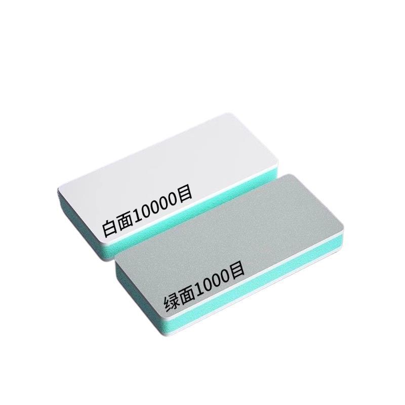 抛光蜜蜡菩提打磨抛光海绵砂块镜面砂纸双面核桃打磨工具文玩