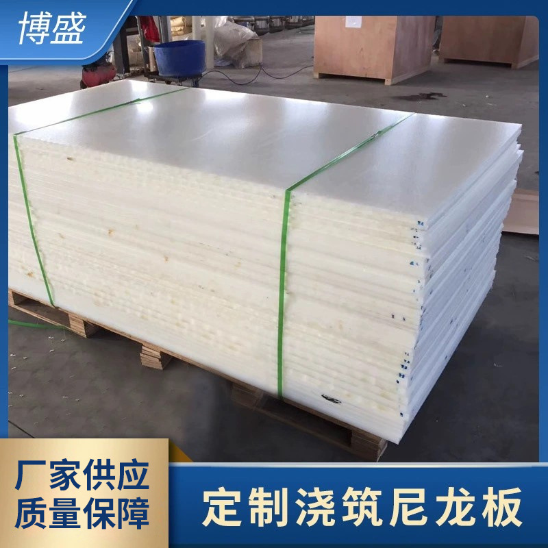 O1CN01hPqYWV2FI6D8F9qd9_!!2210