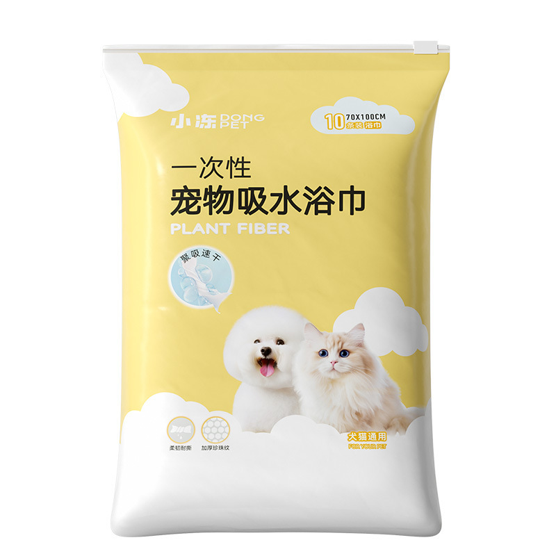 Toallas de baño absorbentes para mascotas toallas desechables más bata de baño para mascotas toallas de baño artículos de limpieza para perros toallas de baño