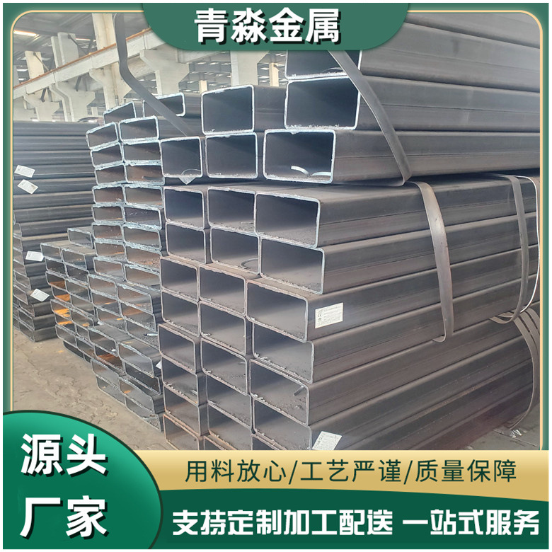 无锡现货100*80方管非标大口径无缝方管可定 Q235黑方管规格齐全