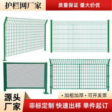 ���ٹ�·�o�ھW�~��Ȧ�؇��ڹ���վ�F�z�W�F·��ܸ��x�ŷ��o�W