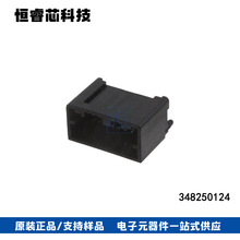 Molex�B���� 348250124 34825-0124 12Pin���� 2MM�g��