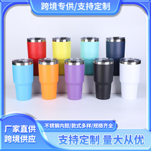 �羳����30oz����������������Ա�����304��������˫�㱣�±�