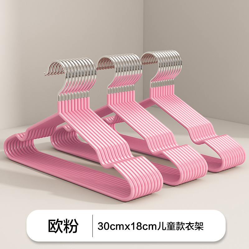 磨砂加粗衣架新款特粗衣架成人衣架浸塑防滑无痕衣撑子晾儿童衣架|undefined