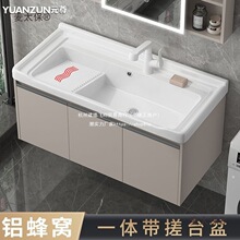 �̨ϴ��̨��С����ϴ���虙�M�ώ�����մ�һ�wˮ�ۑҒ�ʽ��̫��