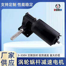 Sֱ܇R_늙C24VX݆늄ˢֱp΢