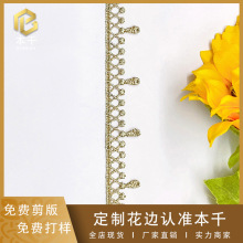 ���朻�߅�ֹ����lolita���b�o��1.6���ּҼ���ˇdiy�F؛���