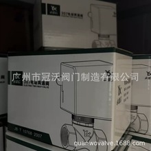 ������늄Ӄ�ͨ�y��ͨ�y�s�˻����f�����˾S��늄ӱ����e�ֶ�ͨ�y