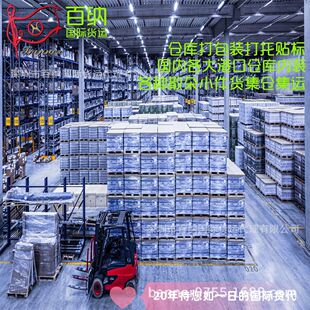 ��������ۿڙC�����Pɢ؛���ڱO�܂}�̙z���ڈ��P��܇�a���C����