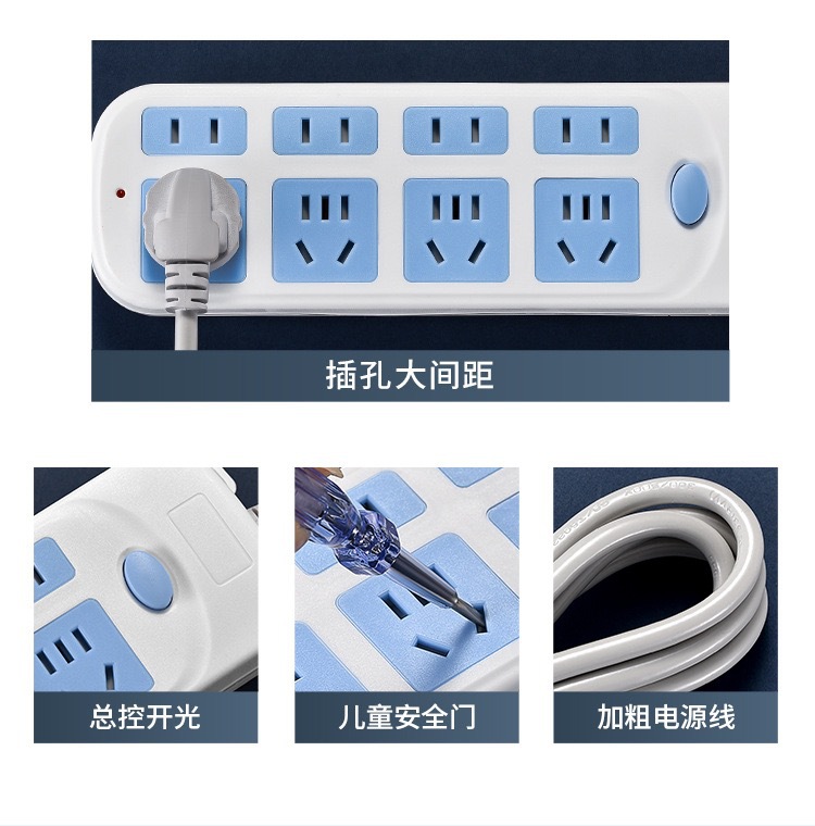 详情图
