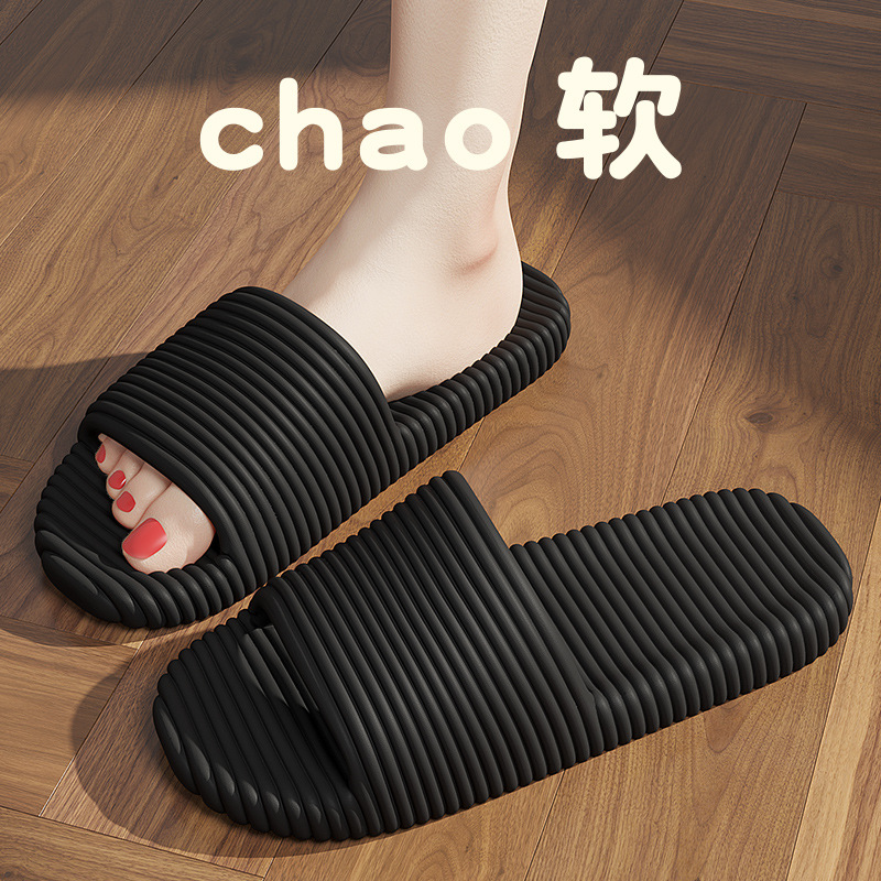블랙