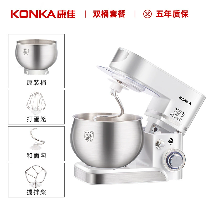Планетарный миксер KONKA KM-993, 5 л, 1200 Вт, с чашей из нержавеющей стали