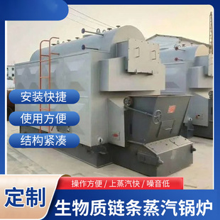 ��ʽ�����|朗l����偠t�F؛�S�� DZL�����|�w���p�Ͳϴ��偠t