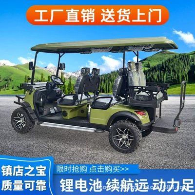Elektrikli qolf avtomobilləri Four-Wheel Sightseeing Car Foreign Trade
