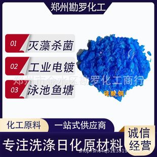 �K�������~�r�ù����Ʋ�����ҺӾ�؜��儩����̦�Bֳ���������~
