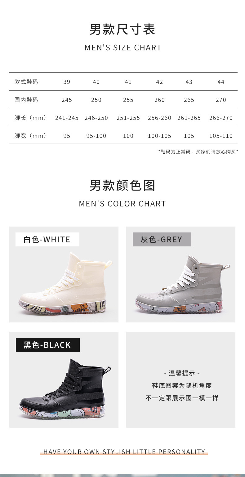 详情页_04.jpg