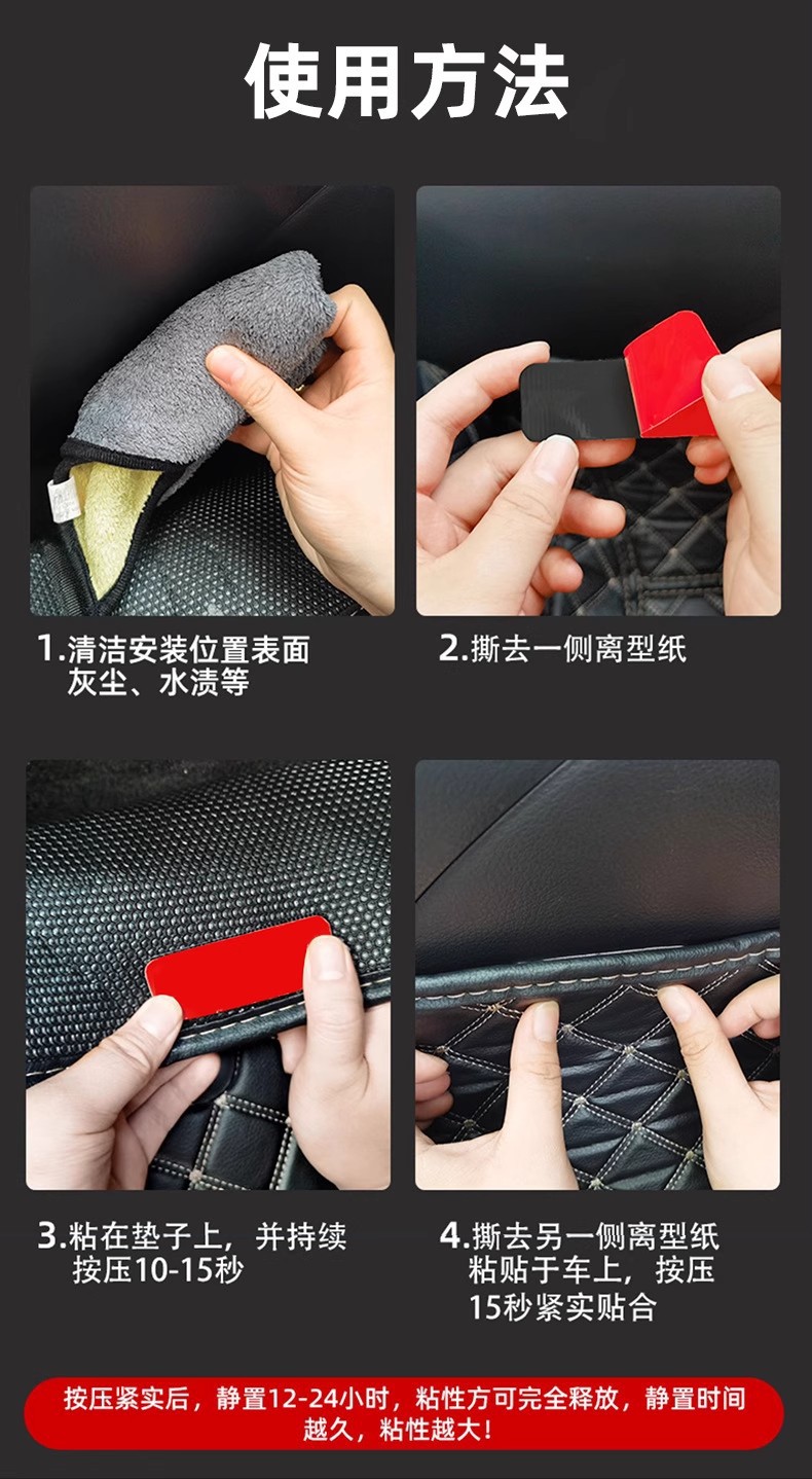 Universal Car Floor Mats, Car Foot Mats, Driver's Wire Ring Car Carpets, Car Foot Mats, Cute Cartoons