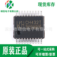 ȫ��ԭװ CH432T ˫UART����16C550�첽���� 4Mbps ICоƬ SSOP20