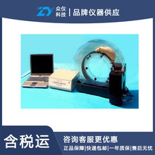 �����D݆ʽ�ܲ��C/�����D݆ʽƣ�ڃx����ͨ���� ��̖:YY9-DF40047