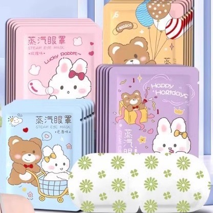 自己発热ホットアイマスク使い捨て蒸気アイマスク遮光睡眠蒸気アイマスク睡眠アイマスク|undefined