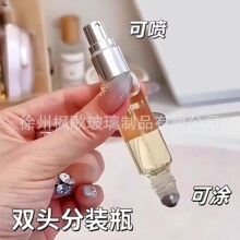 香水分装瓶滚珠瓶精油花露水走珠瓶喷雾瓶空瓶塑料瓶批发现货