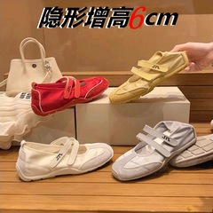 Grape Mom Studiolee 身長を伸ばす 4cm 〜 通気性のあるダブルベルクロ年齢軽減本革浅口カジュアルトレーニングシューズ女性用