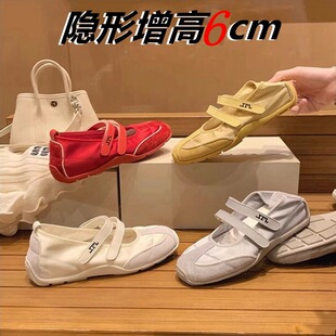 Grape Mom Studiolee Height Increase 4cm ~ Breathable Double Velcro Age-Reducing Genuine Leather Shallow Casual German Training Shoes for Women