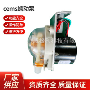 �����l cems��ӱ�-�Ͼ���������ӱ�WSL-P400 �S�ҹ�����ӱ�