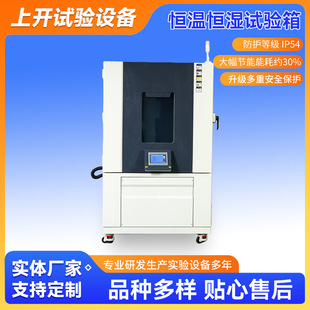 �a�ؐa��ԇ��� ��ύ׃�yԇ�C �h���ϻ������a�ؐa��ԇ���